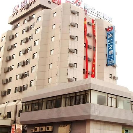 Jinjiang Inn Qingdao Wuxi Square Nanjing Road Metro Station Dış mekan fotoğraf