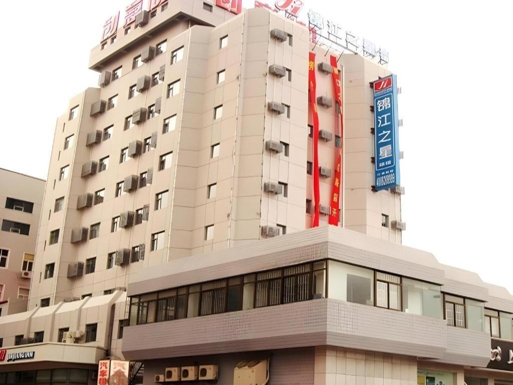 Jinjiang Inn Qingdao Wuxi Square Nanjing Road Metro Station Dış mekan fotoğraf