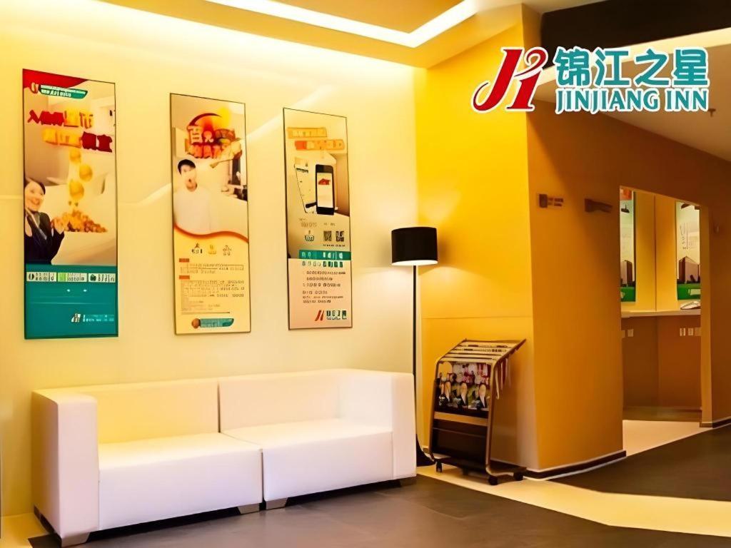 Jinjiang Inn Qingdao Wuxi Square Nanjing Road Metro Station Dış mekan fotoğraf