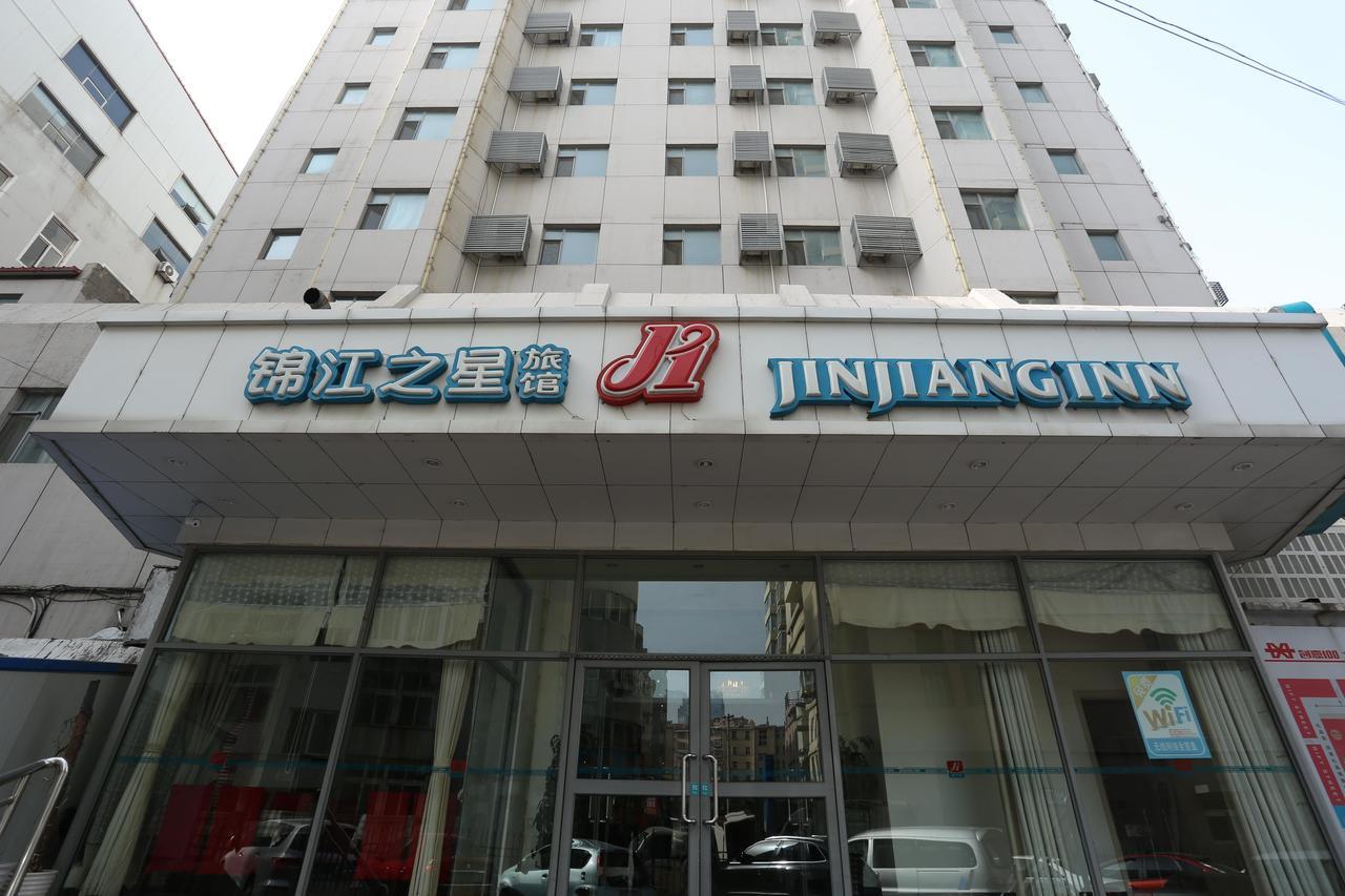 Jinjiang Inn Qingdao Wuxi Square Nanjing Road Metro Station Dış mekan fotoğraf