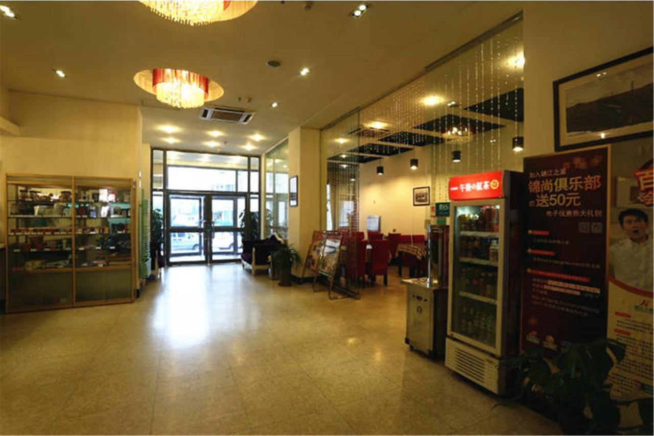 Jinjiang Inn Qingdao Wuxi Square Nanjing Road Metro Station Dış mekan fotoğraf